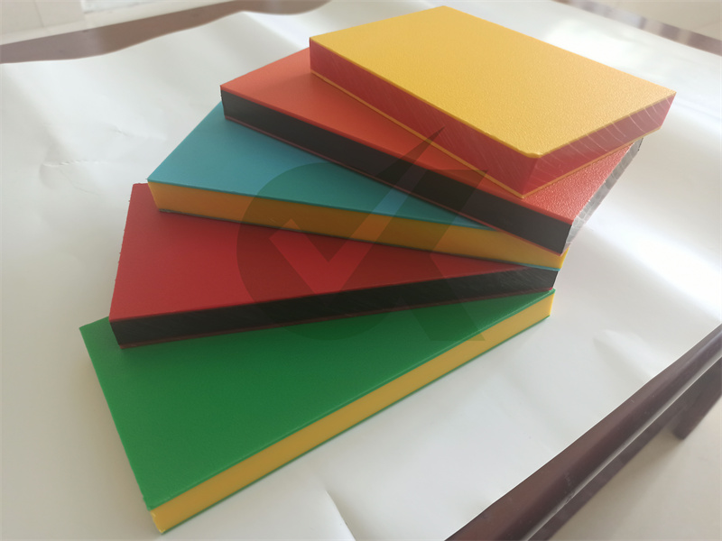 textured 1000x1500mm layered plastic sheets supplier-HDPE 